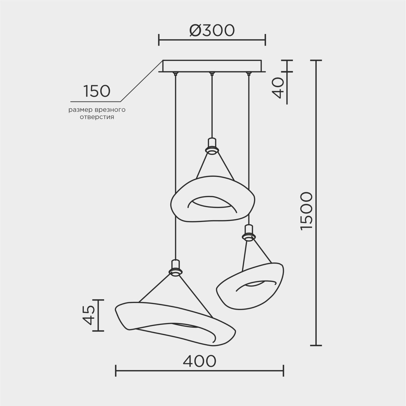 MS.2330.3 BK Подвесной светильник MS Modelux MS.2330.3 BK