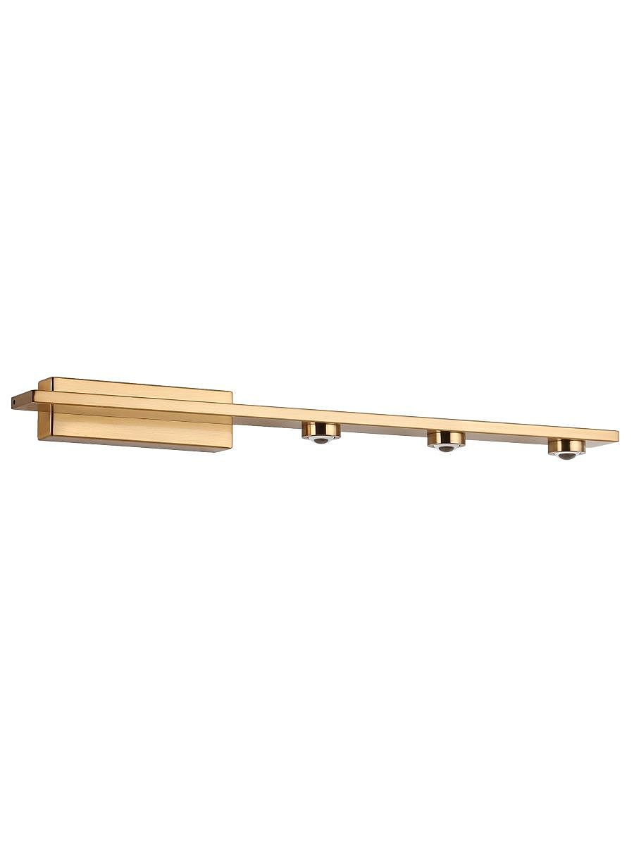 ZRS.1823.50 Настенный светильник Zortes Scoup ZRS.1823.50