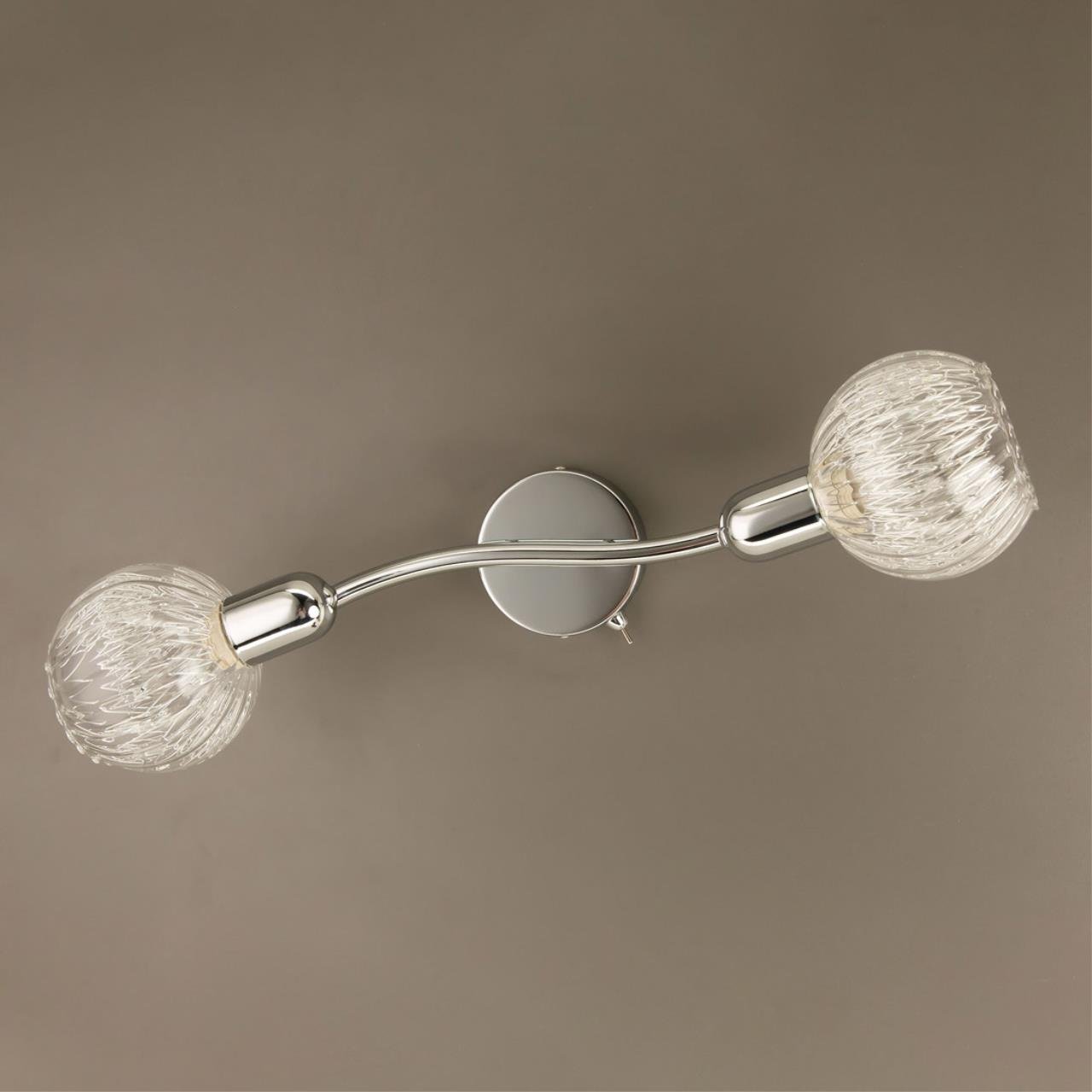 Светильник спот Citilux Попурри CL604521