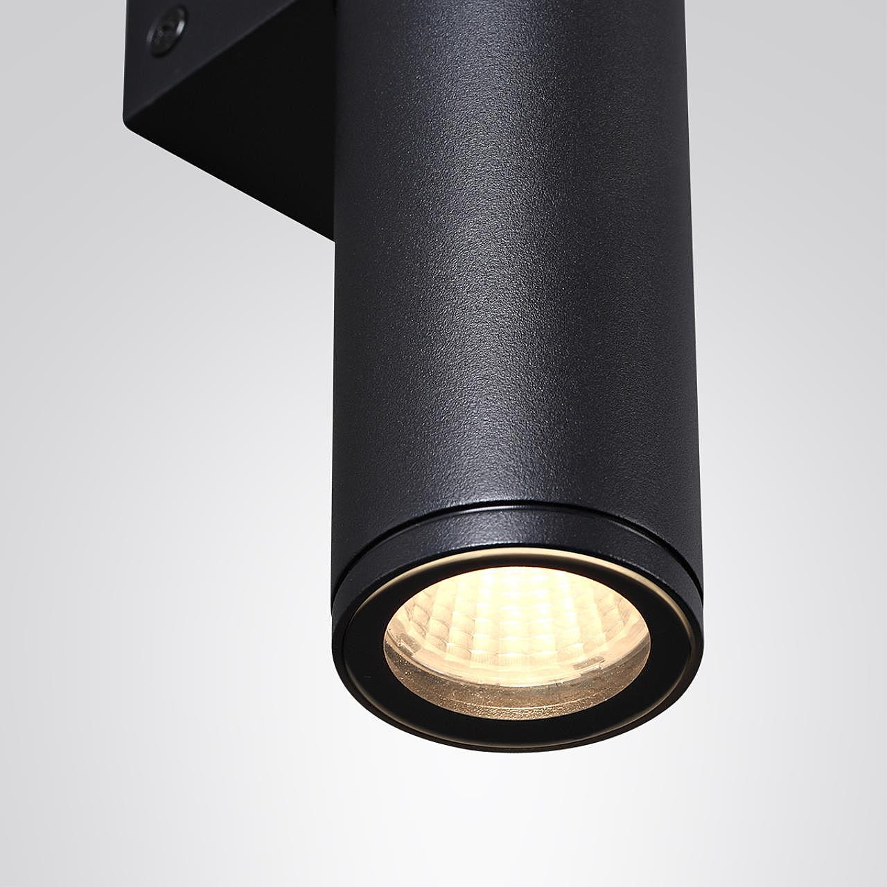 Уличный настенный светильник Odeon Light Tubus 7105/6WL