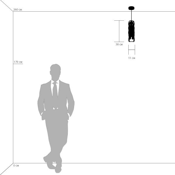 Светильник подвесной Osgona Limpio 722030