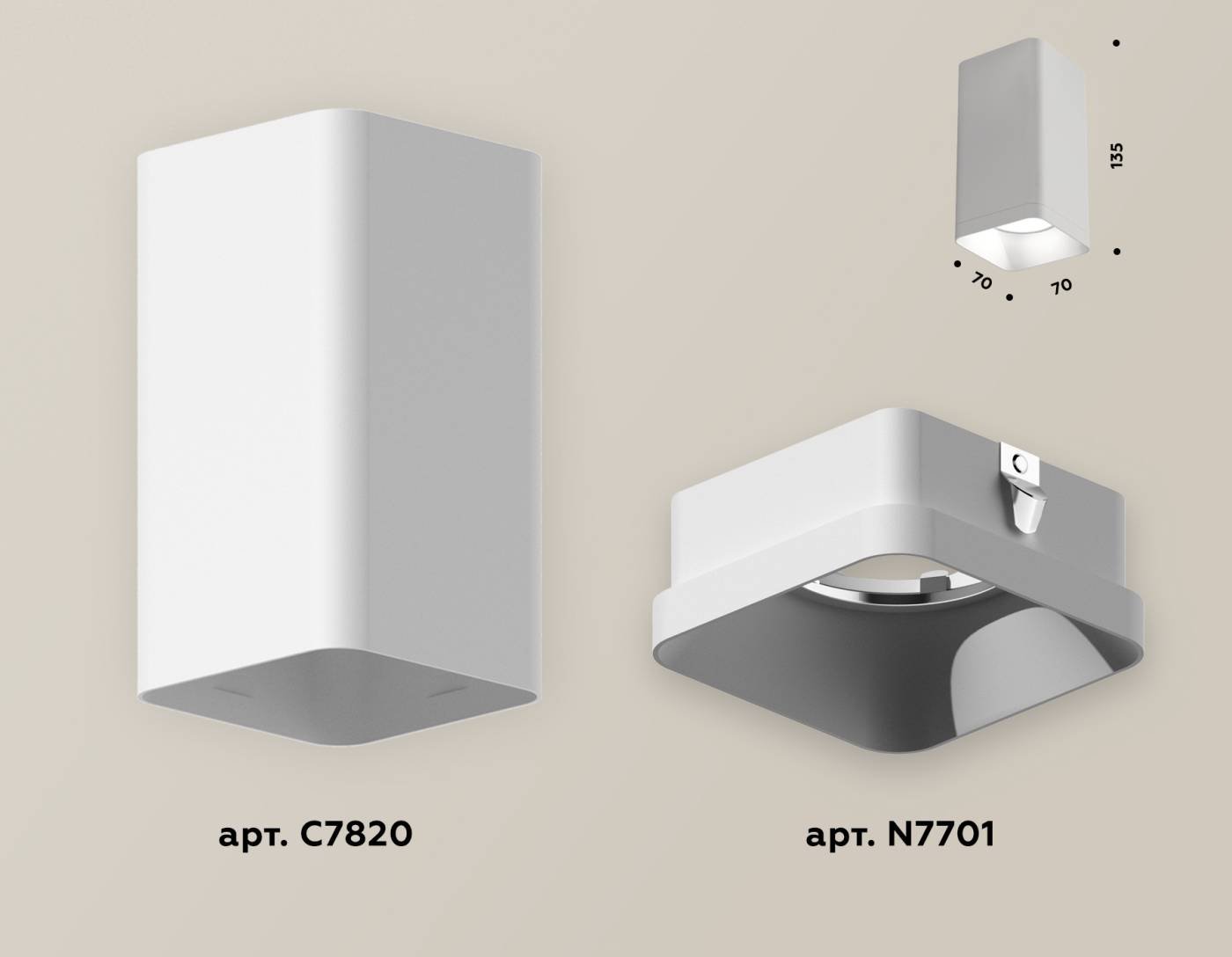 XS7820001 Накладной светильник Ambrella Techno XS7820001