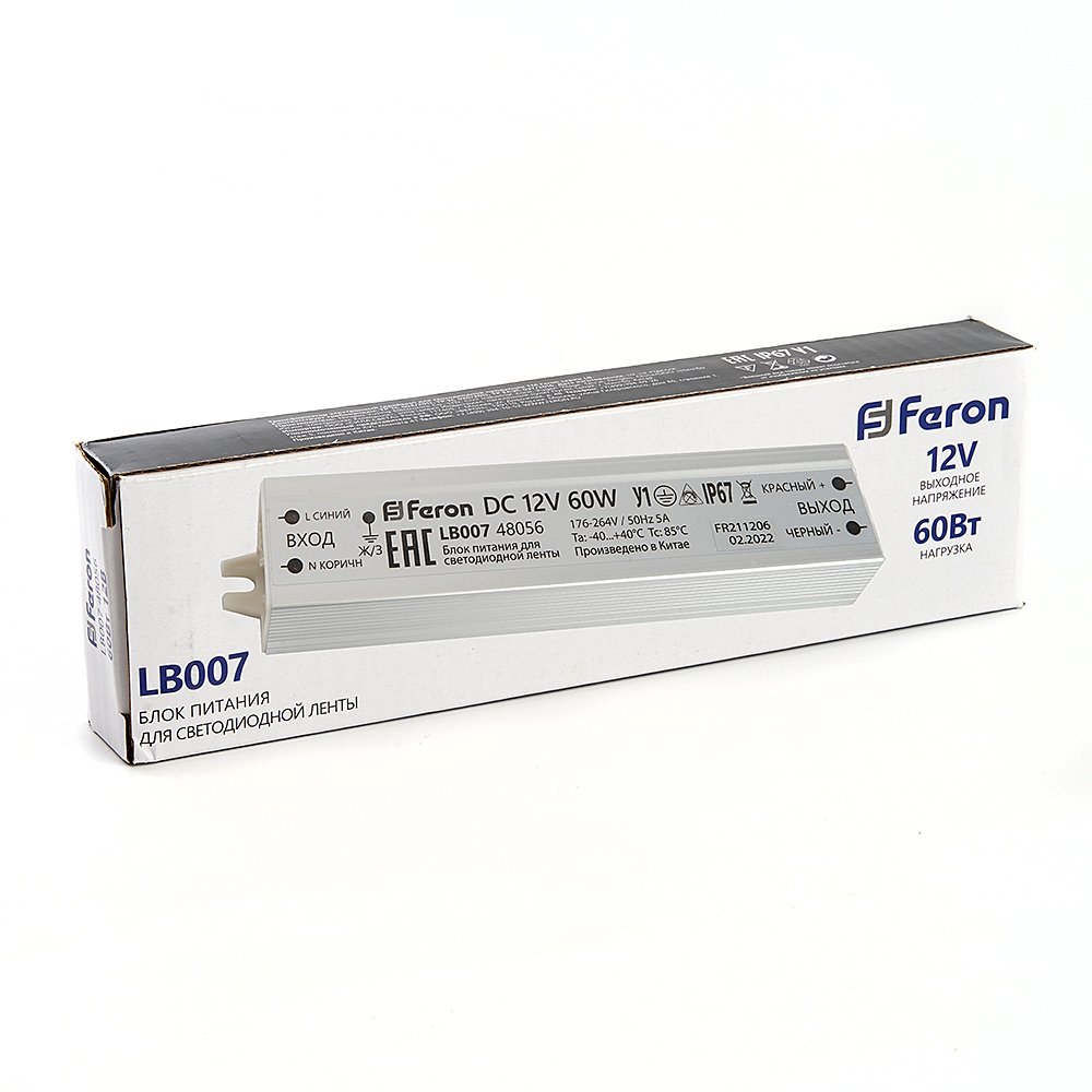 48056 Трансформатор электронный для светодиодной ленты Feron lb007 48056
