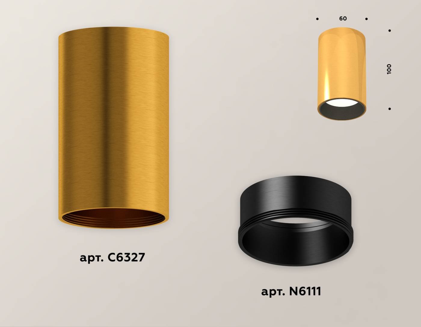 XS6327003 Накладной светильник Ambrella Techno XS6327003