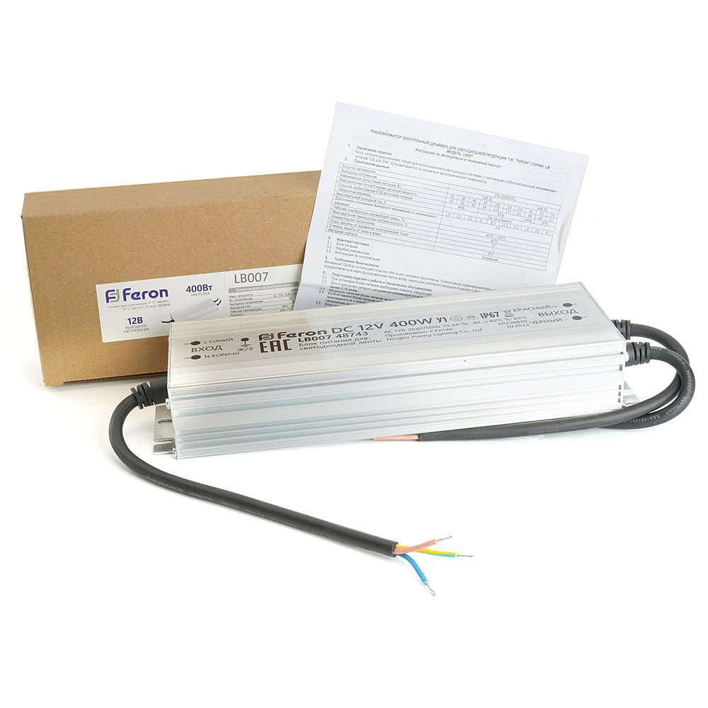 48743 Драйвер для LED ленты Feron LB007 48743