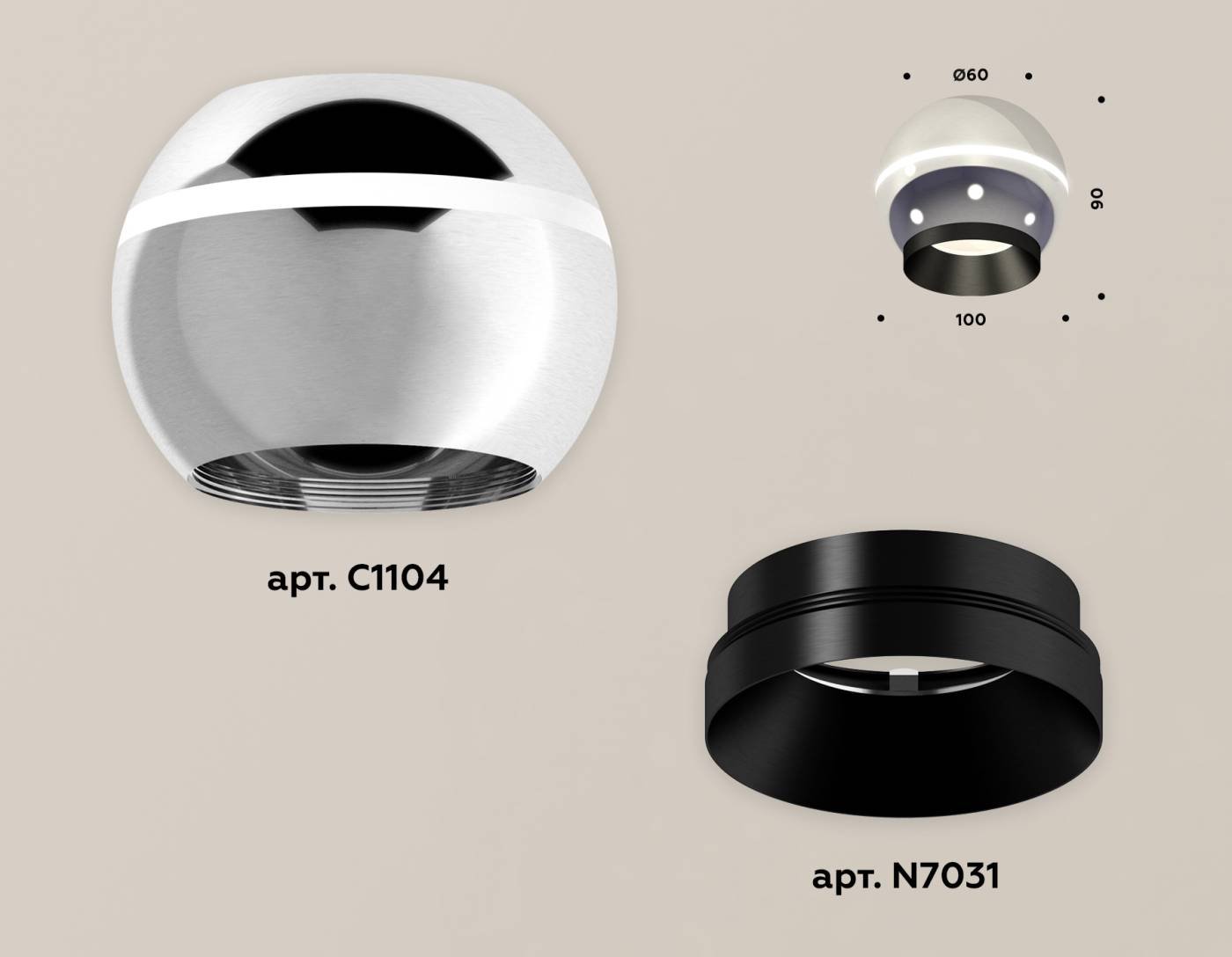 XS1104001 Накладной светильник Ambrella Techno XS1104001