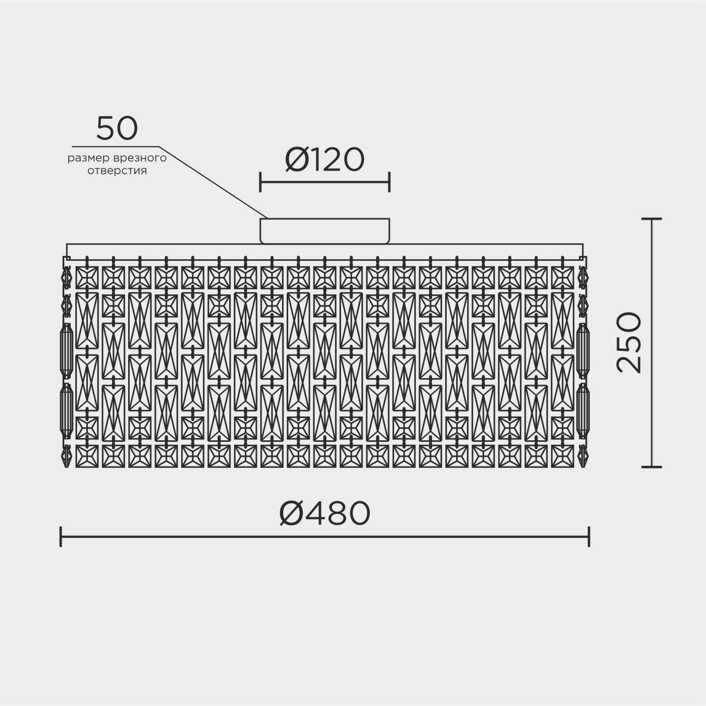 ML.90343.7 GD Потолочная люстра ML Modelux ML.90343.7 GD