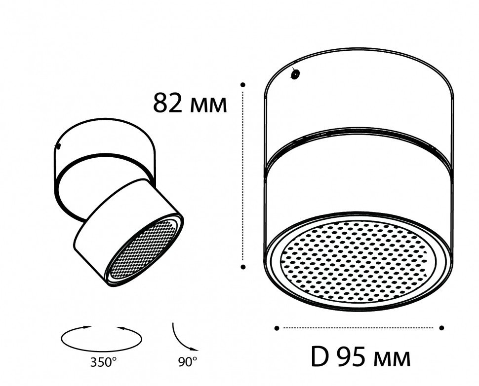 IT02-006 white 3000K Накладной светильник Italline Opaco bc IT02-006 white 3000K