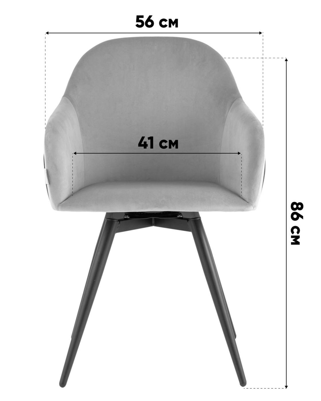 Обеденный стул Stool Group Новел LV-110-H61/H74K-02-7006P