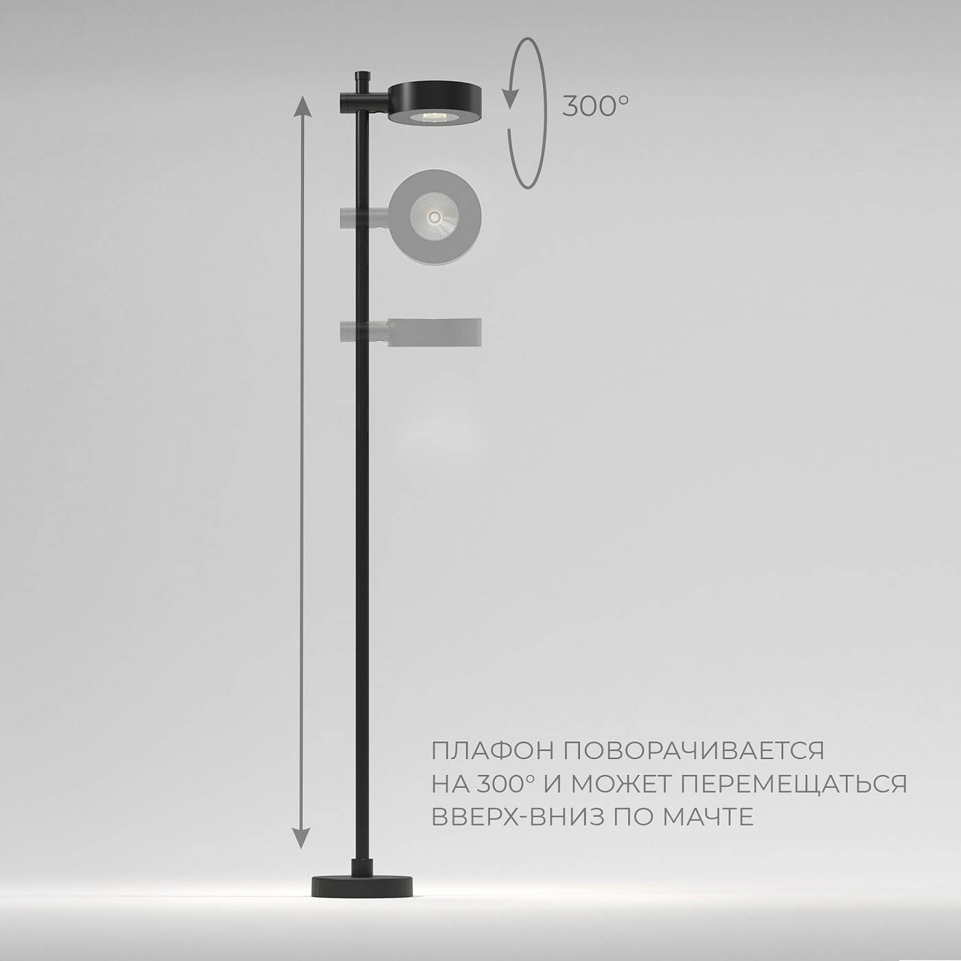Уличный наземный светильник Elektrostandard Feature Feature (35172/F) черный