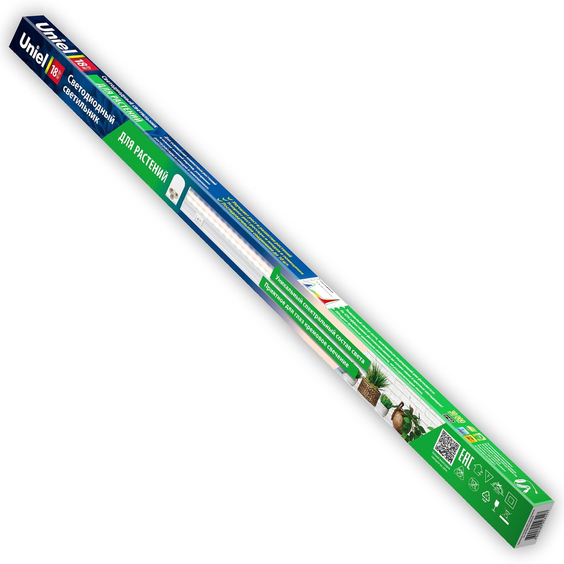 ULI-P10-18W/SPFR IP40 WHITE Лампа для растений Uniel ULI-P10-18W/SPFR IP40 WHITE
