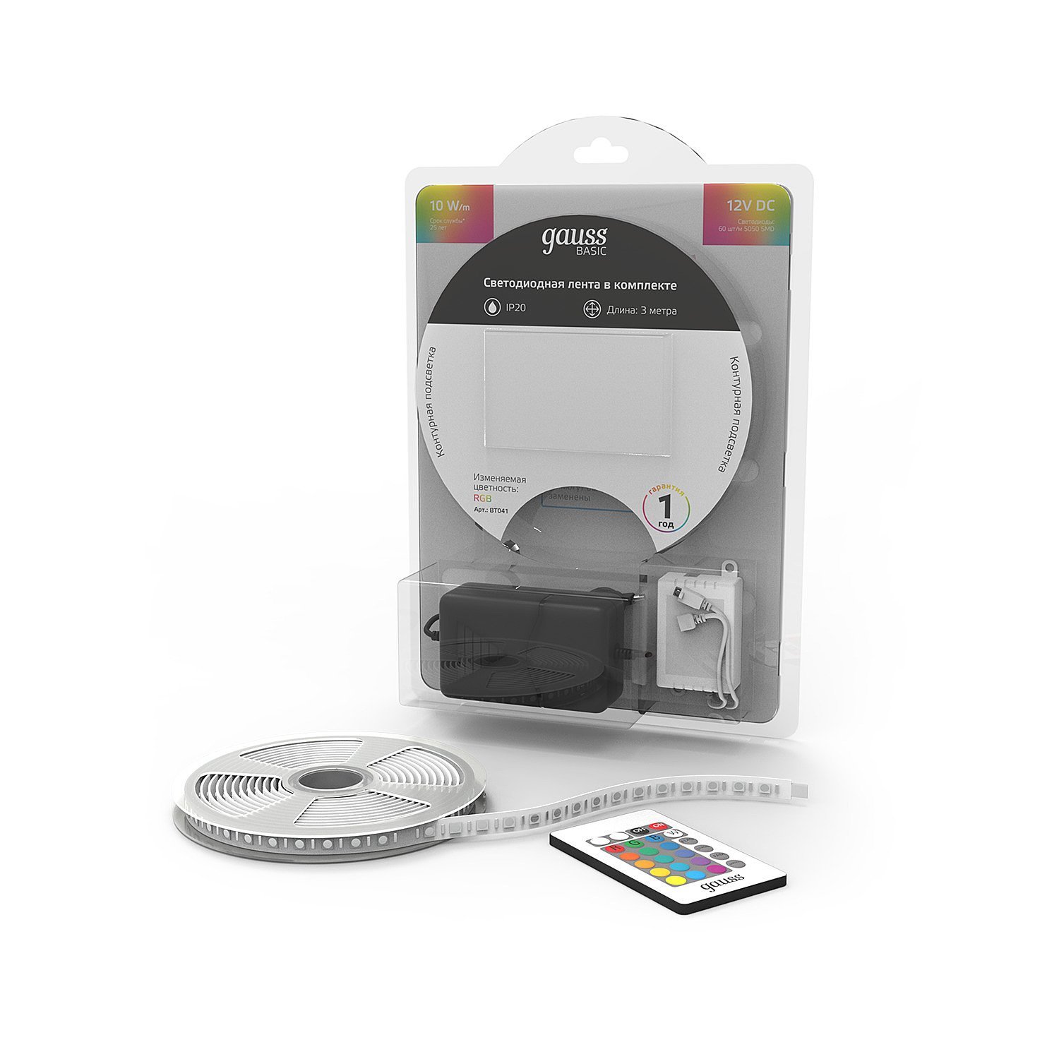 BT041 LED лента Gauss Basic BT041