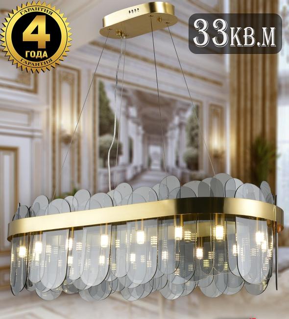 Natali Kovaltseva Valencia VALENCIA 91000/15C GOLD SATIN