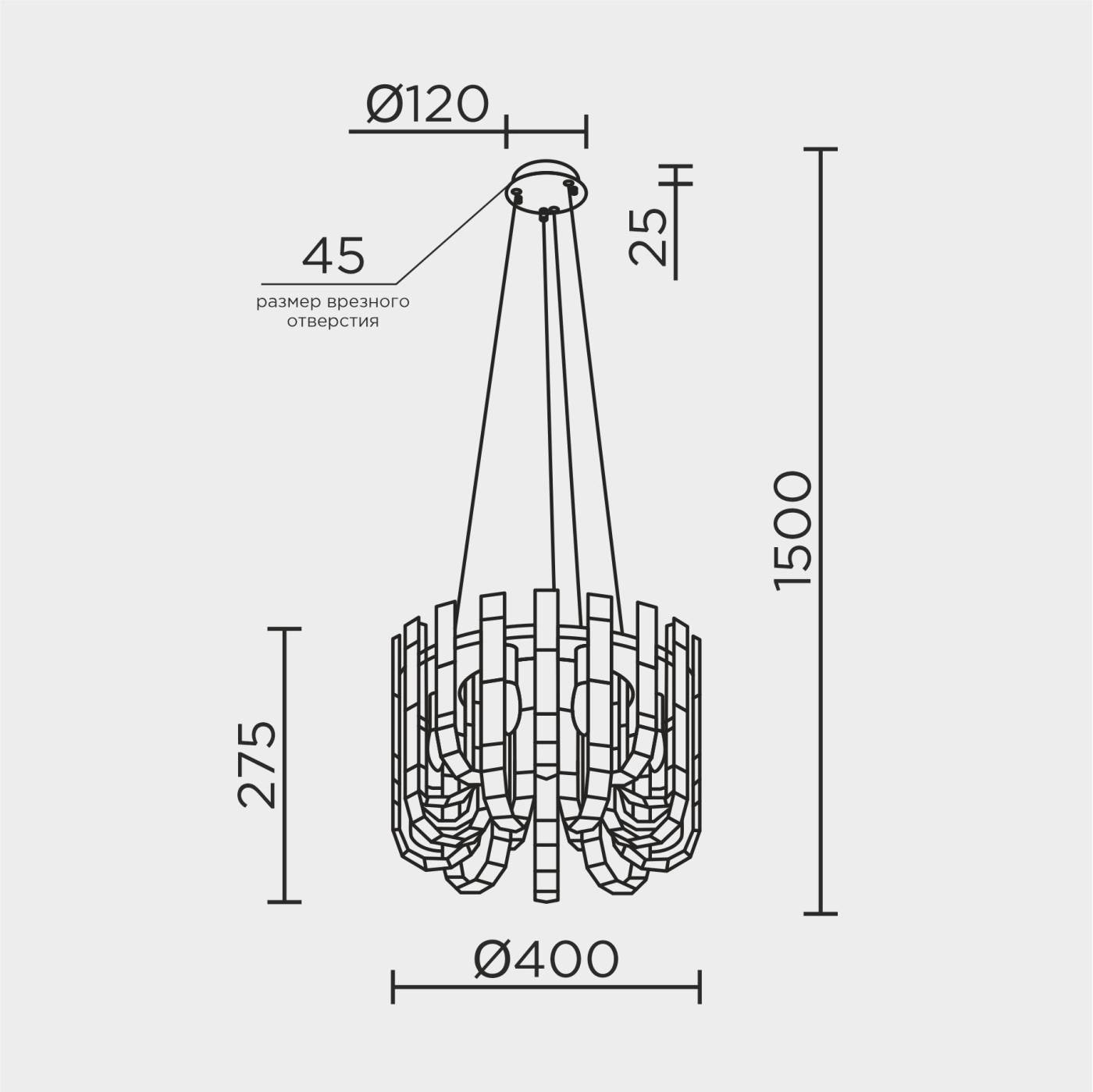 ML.6621.9 CR Подвесная люстра ML Modelux ML.6621.9 CR