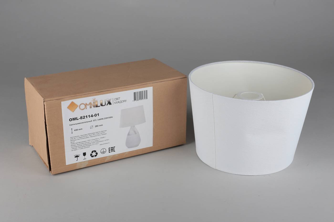 OML-82114-01 Настольная лампа Omnilux Parisis OML-82114-01
