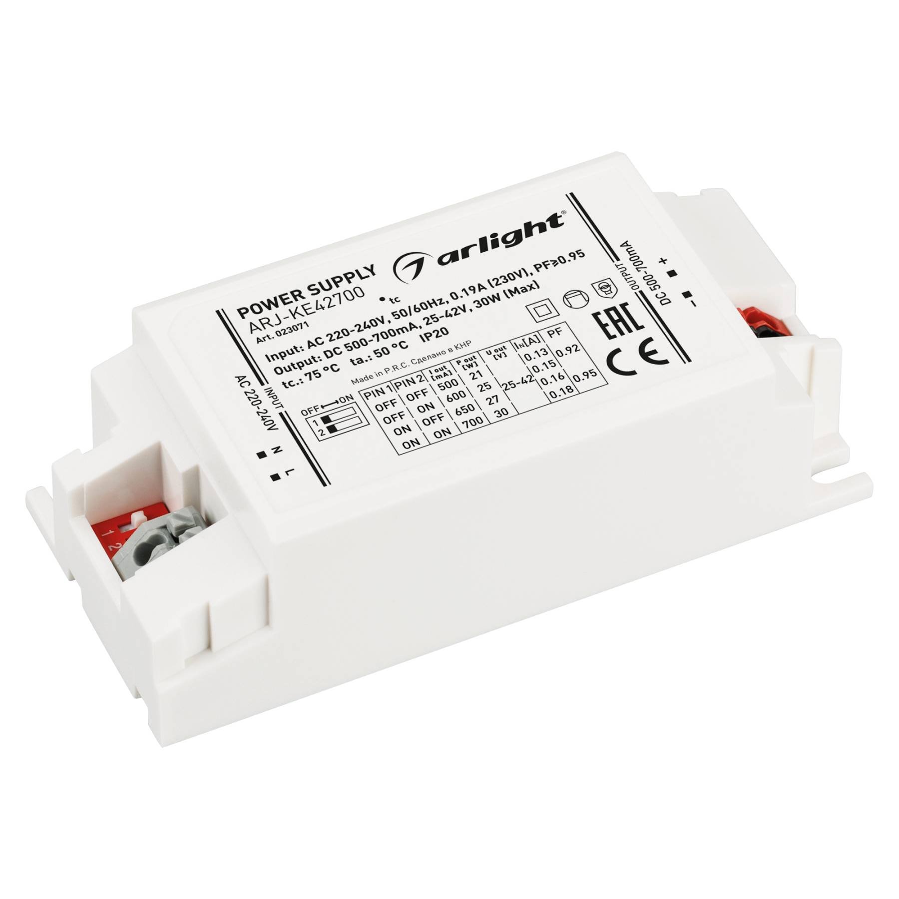 023071 Драйвер для LED ленты Arlight ARJ 023071