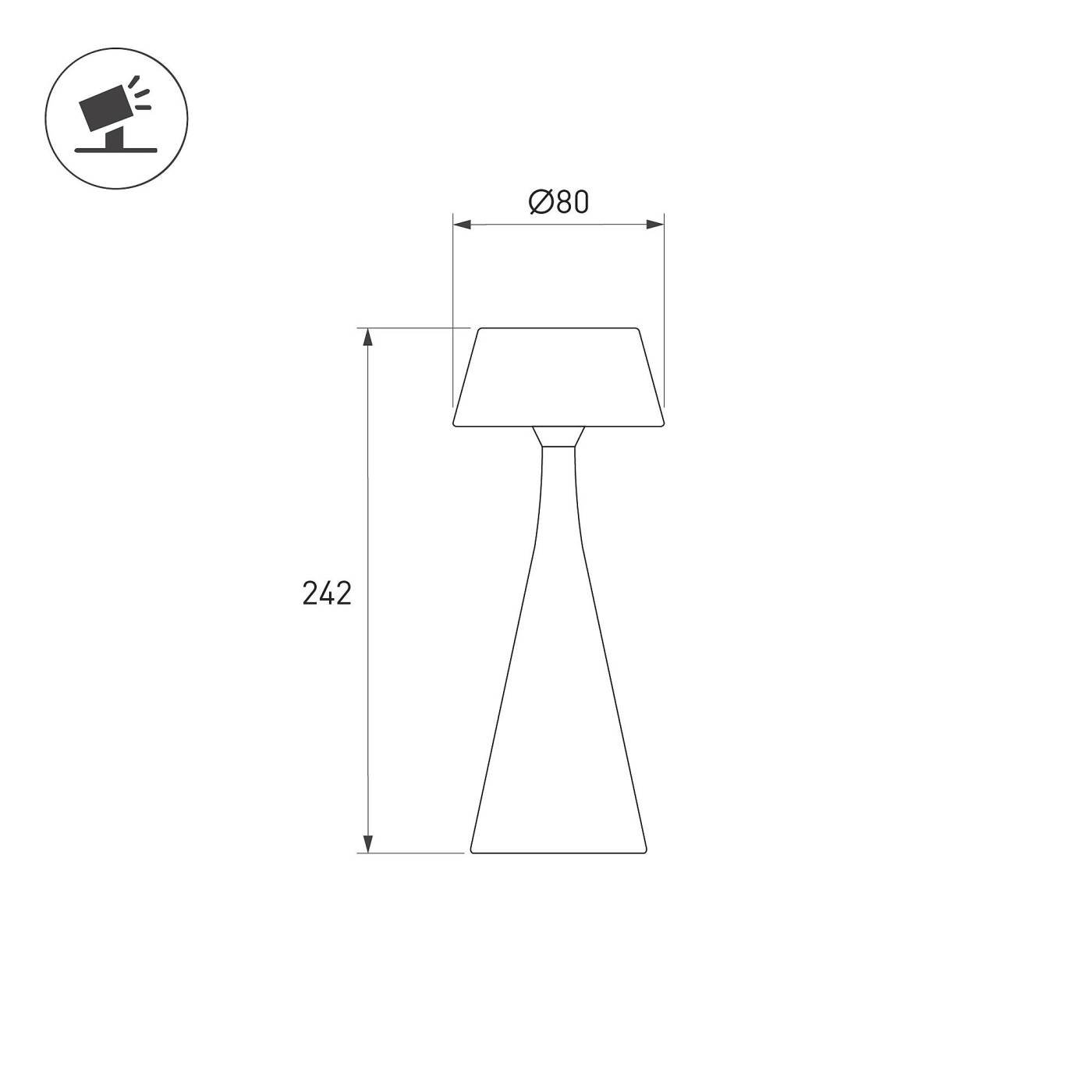 Настольная лампа Arlight Tommy 058565