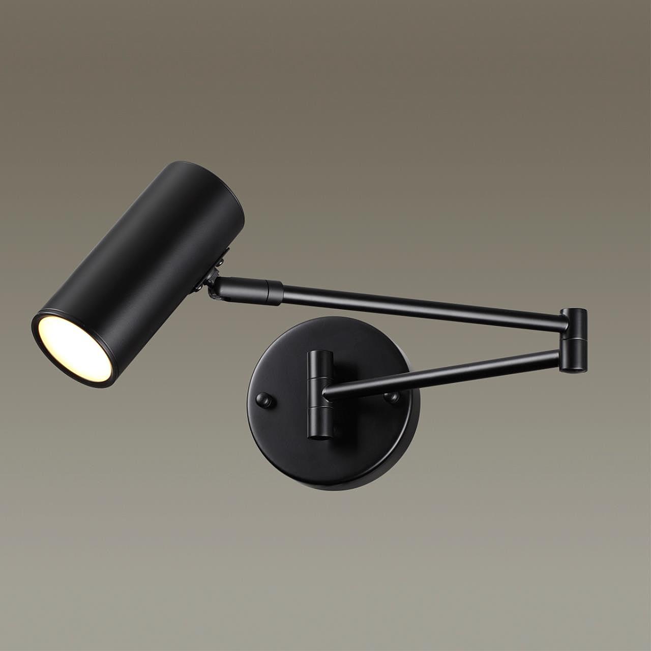 4376/1W Настенный светильник Odeon Light Razio 4376/1W