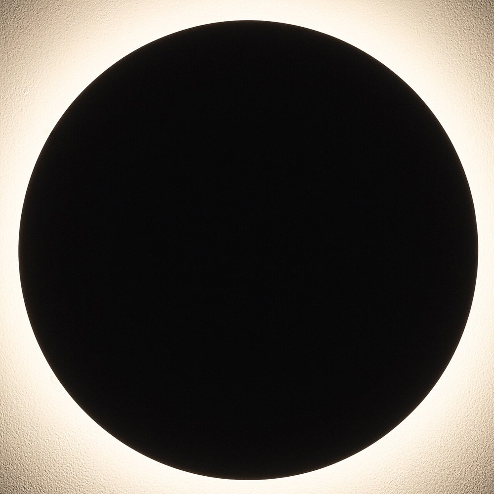 Уличный настенный светильник Nowodvorski Aria Led XL 11572