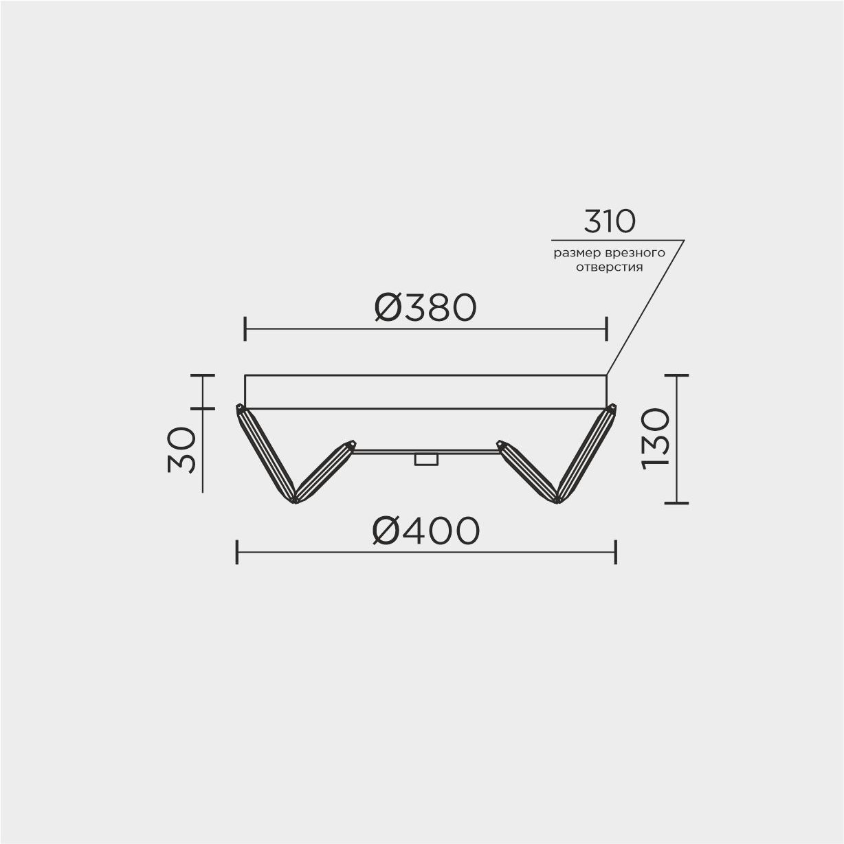 L1190-400 CR Потолочный светильник L LED4U L1190-400 CR