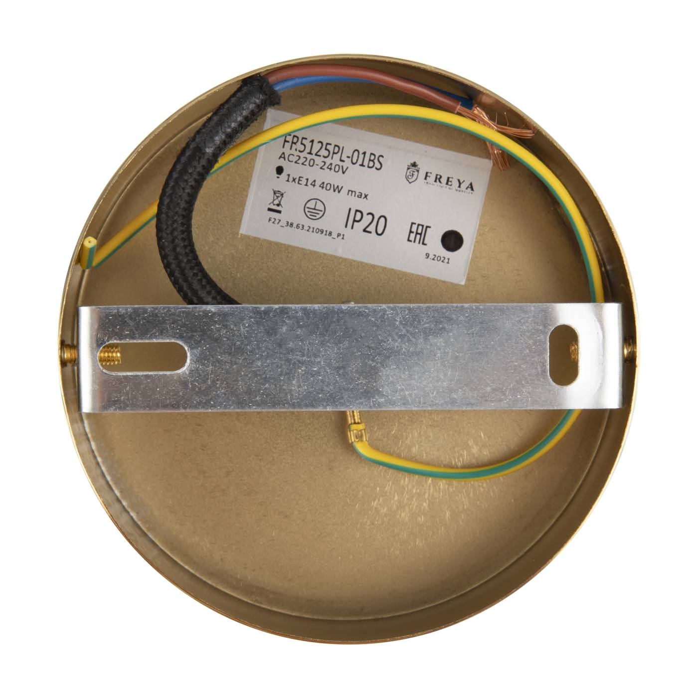 Светильник подвесной Freya Zelda FR5125PL-01BS