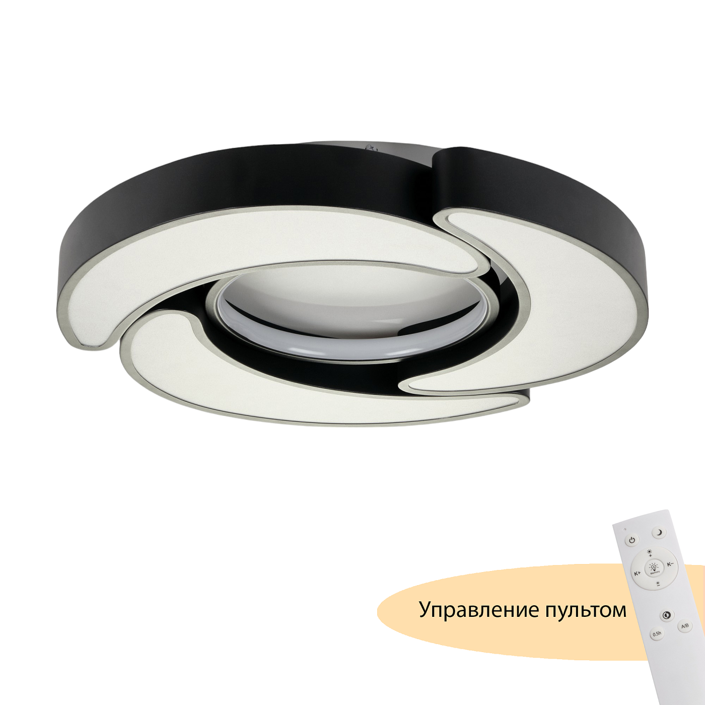 MR9210-CL Светильник потолочный MyFar Lysithea MR9210-CL
