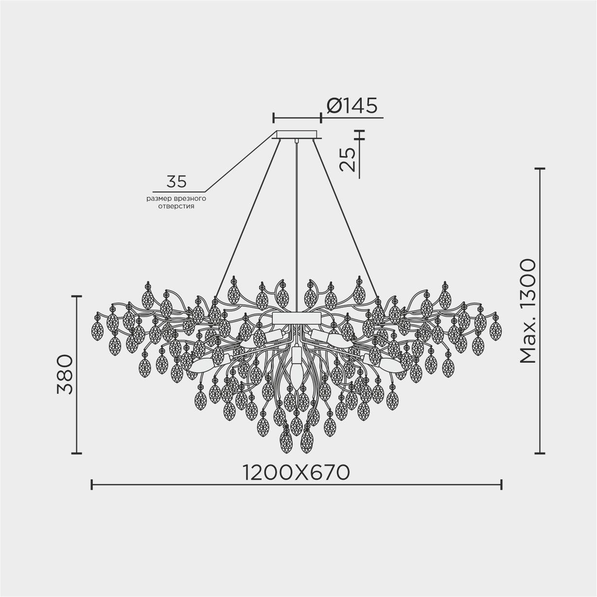 MS.2118.1200 BS Подвесная люстра MS Modelux MS.2118.1200 BS