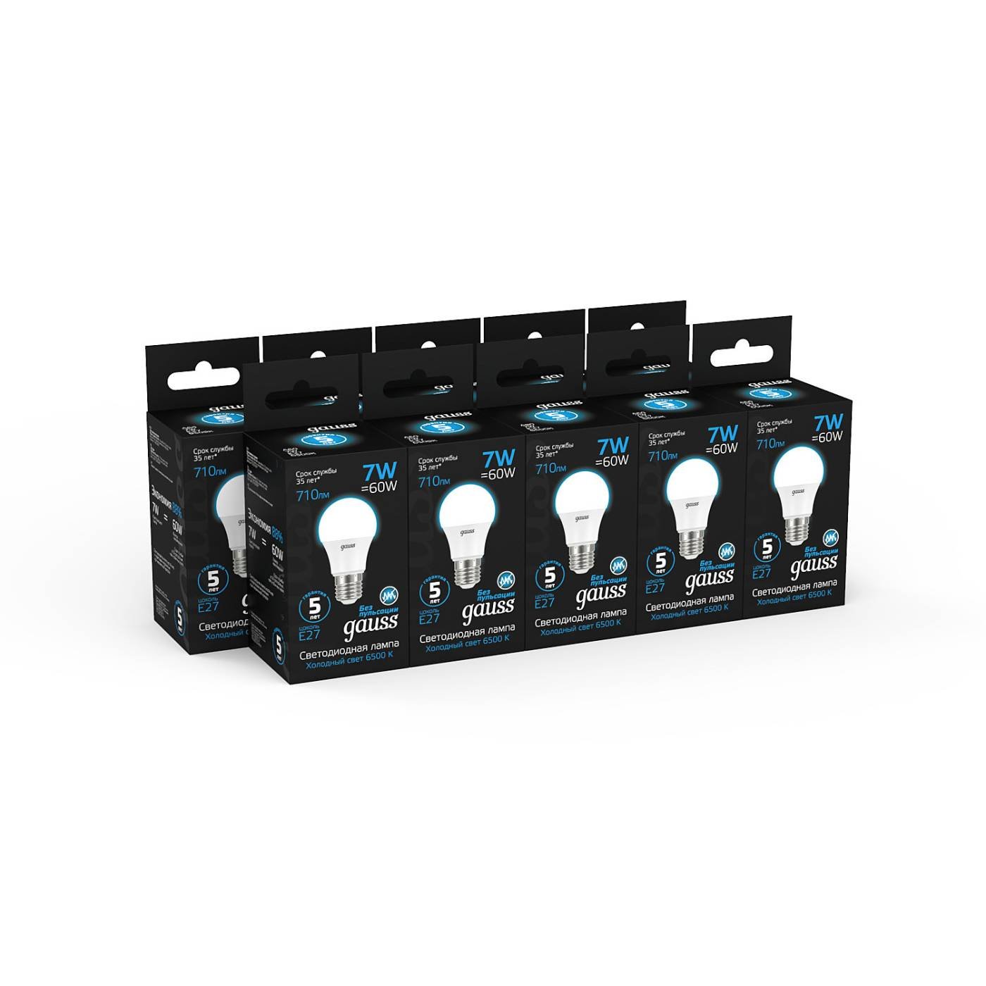 Светодиодная лампа Gauss Black А60/А70 102502307