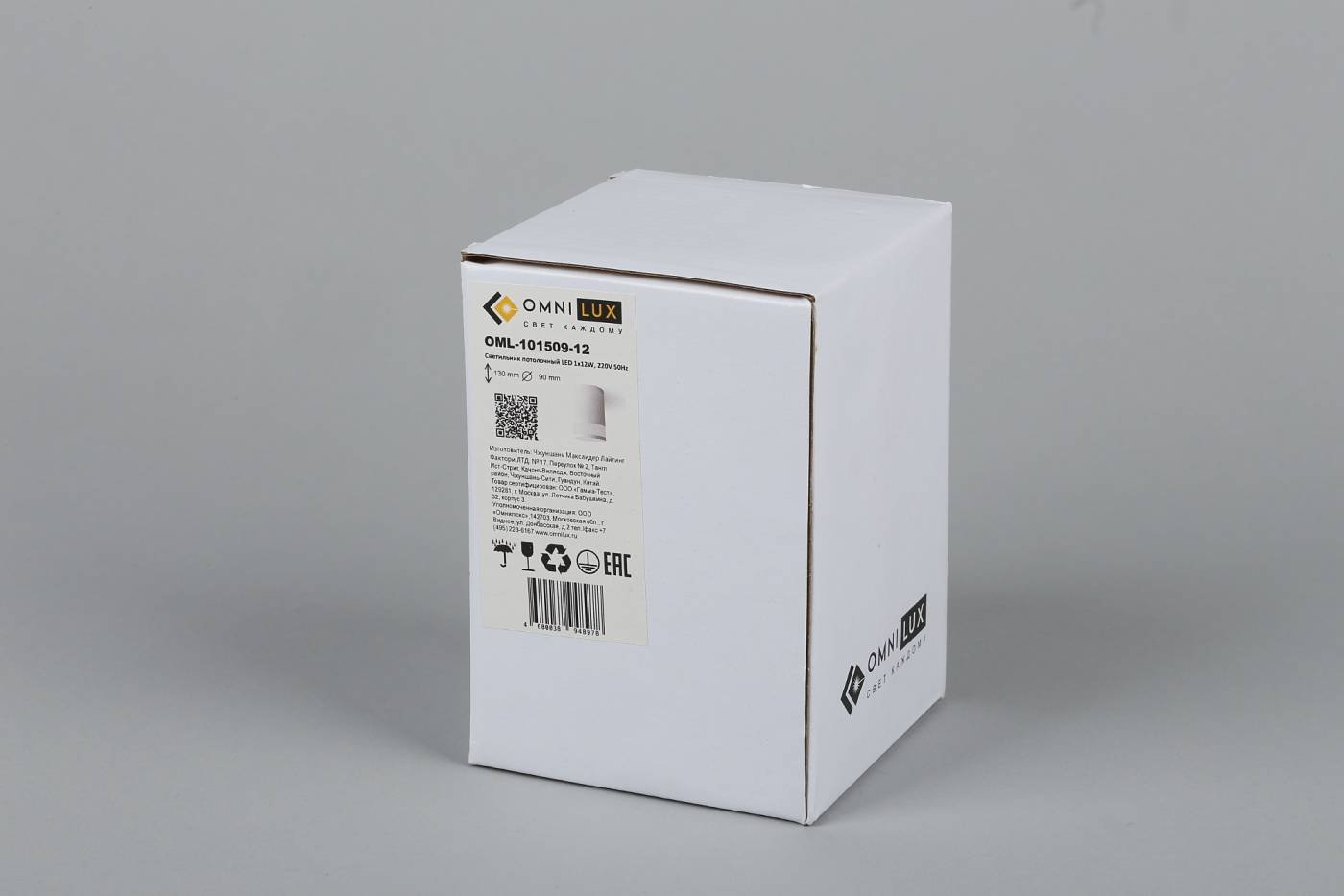 OML-101509-12 Накладной светильник Omnilux Orolli OML-101509-12