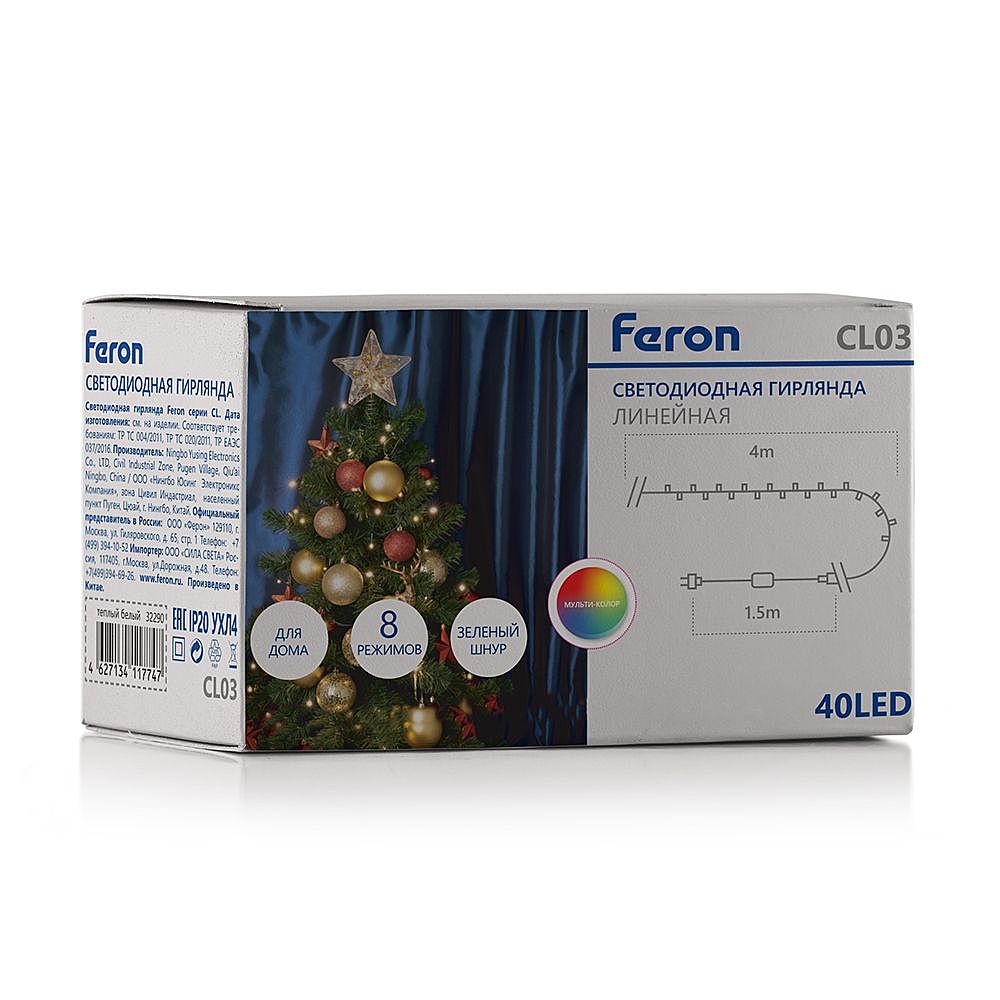 32289 Гирлянда Feron CL03 32289