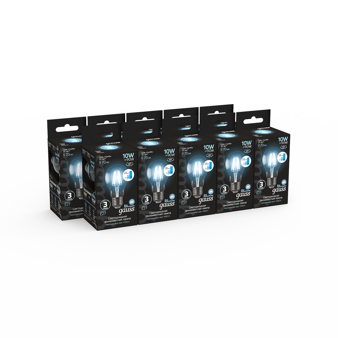 Светодиодная лампа Gauss 102802210