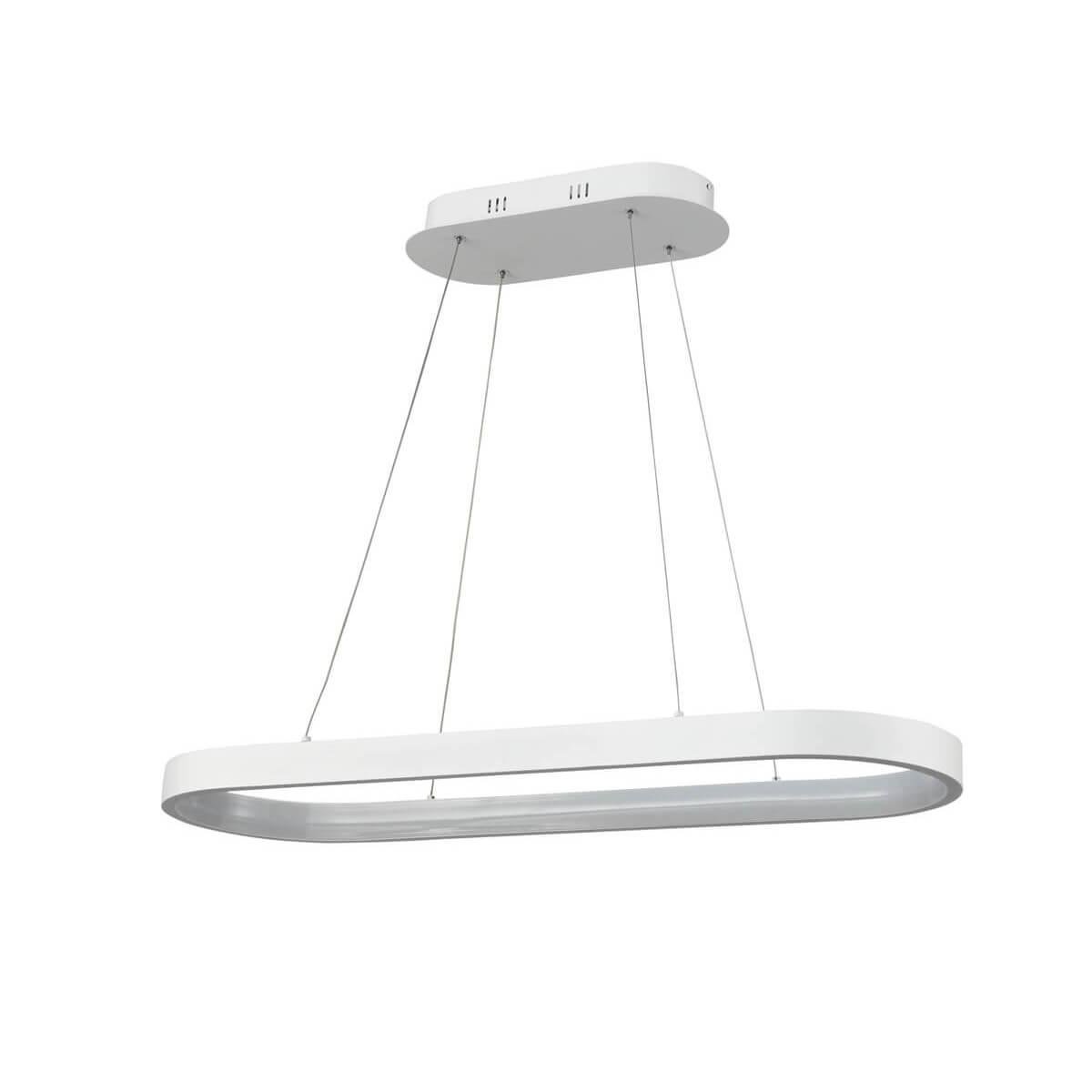 VL7121P09 Подвесная люстра Vele Luce Latte VL7121P09
