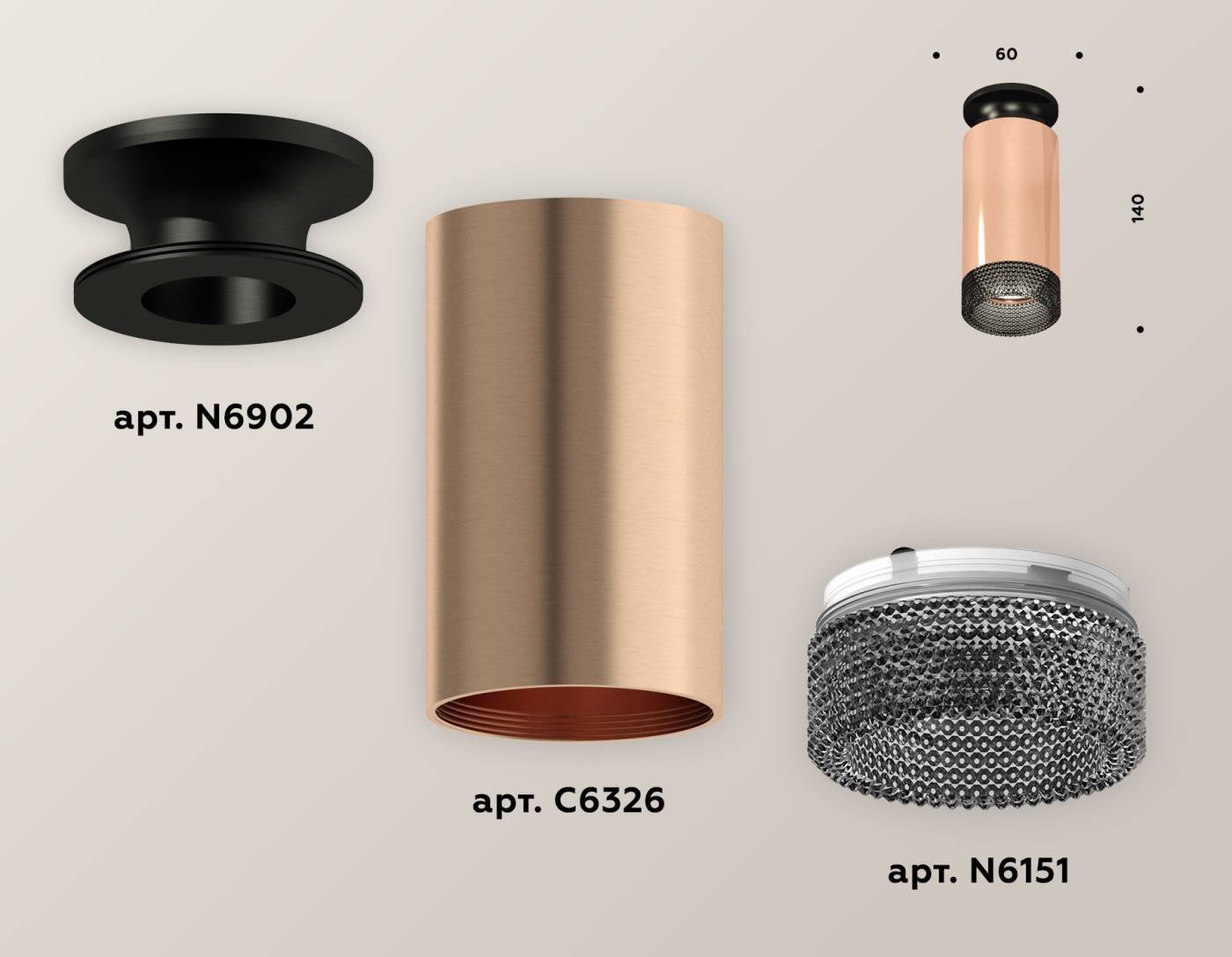 XS6326102 Накладной светильник Ambrella Techno XS6326102