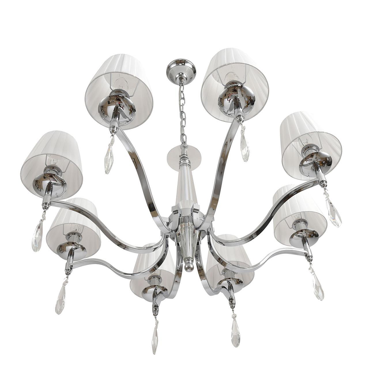 Подвесная люстра Lumion Magda 8316/8