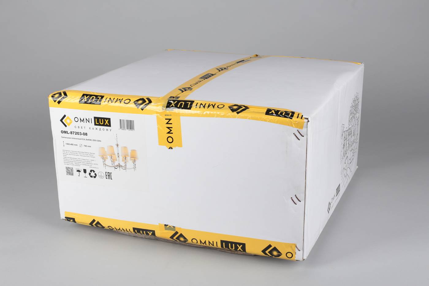 OML-87203-08 Подвесная люстра Omnilux Maranza OML-87203-08