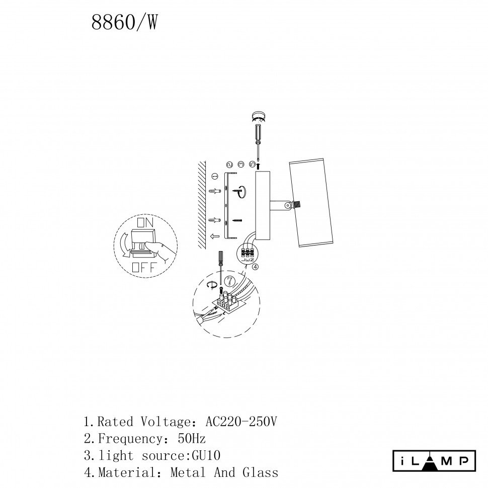 8860W BR-BK Светильник спот iLamp Plum 8860W BR-BK