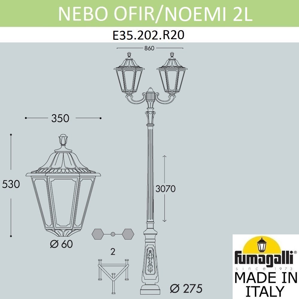 E35.202.R20.AYH27 Столб фонарный уличный Fumagalli Noemi E35.202.R20.AYH27