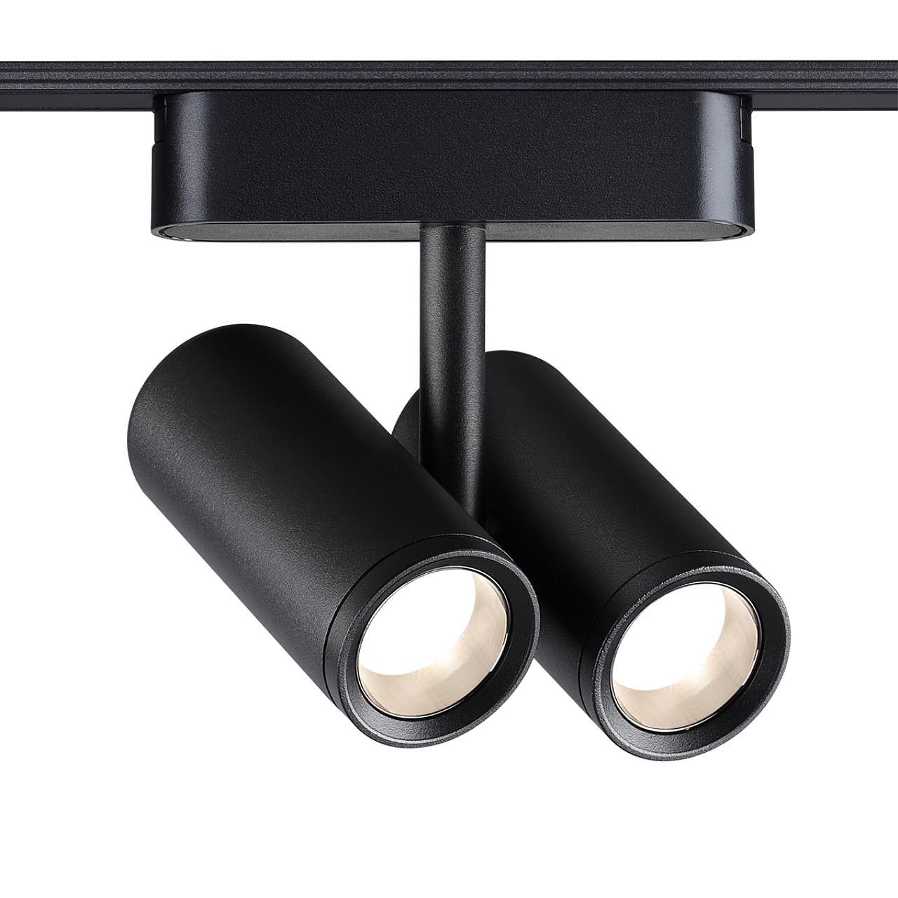 359108 Трековый светильник Novotech Shino 359108