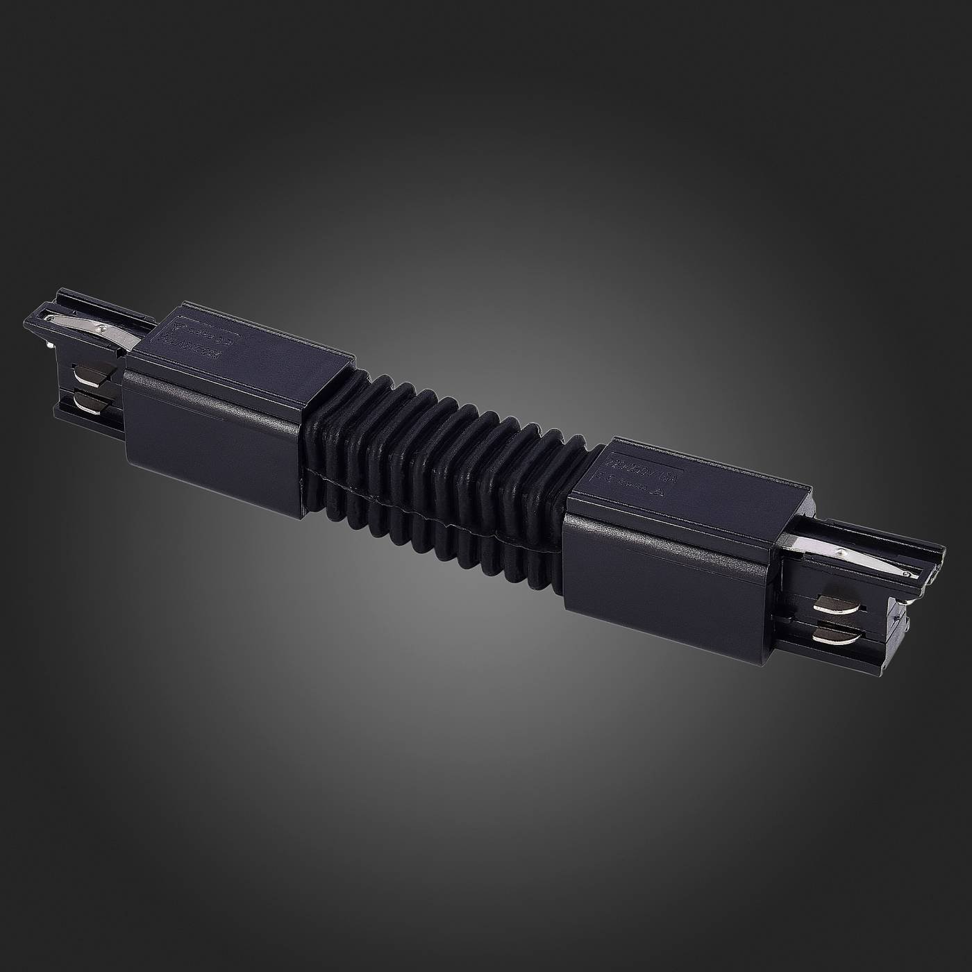 ST030.409.19 Гибкий угол для трехфазного шинопровода ST Luce ST030.409.19