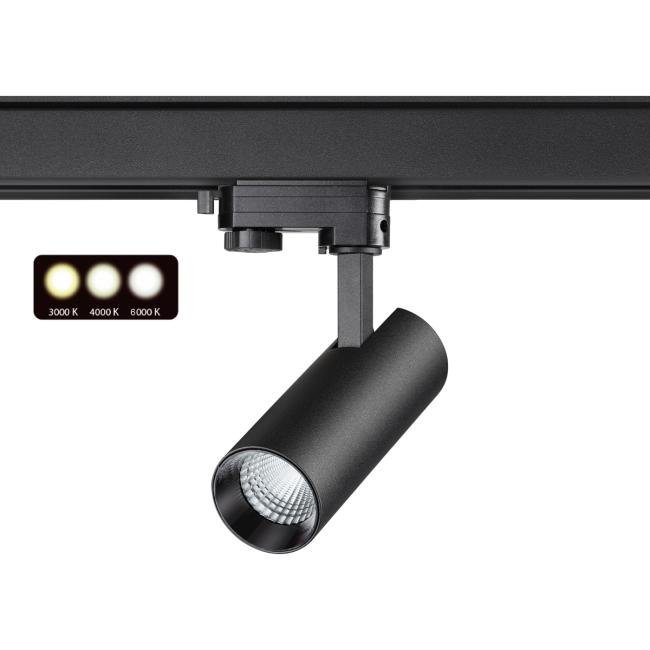 358739 Трековый светильник Novotech Nail 358739