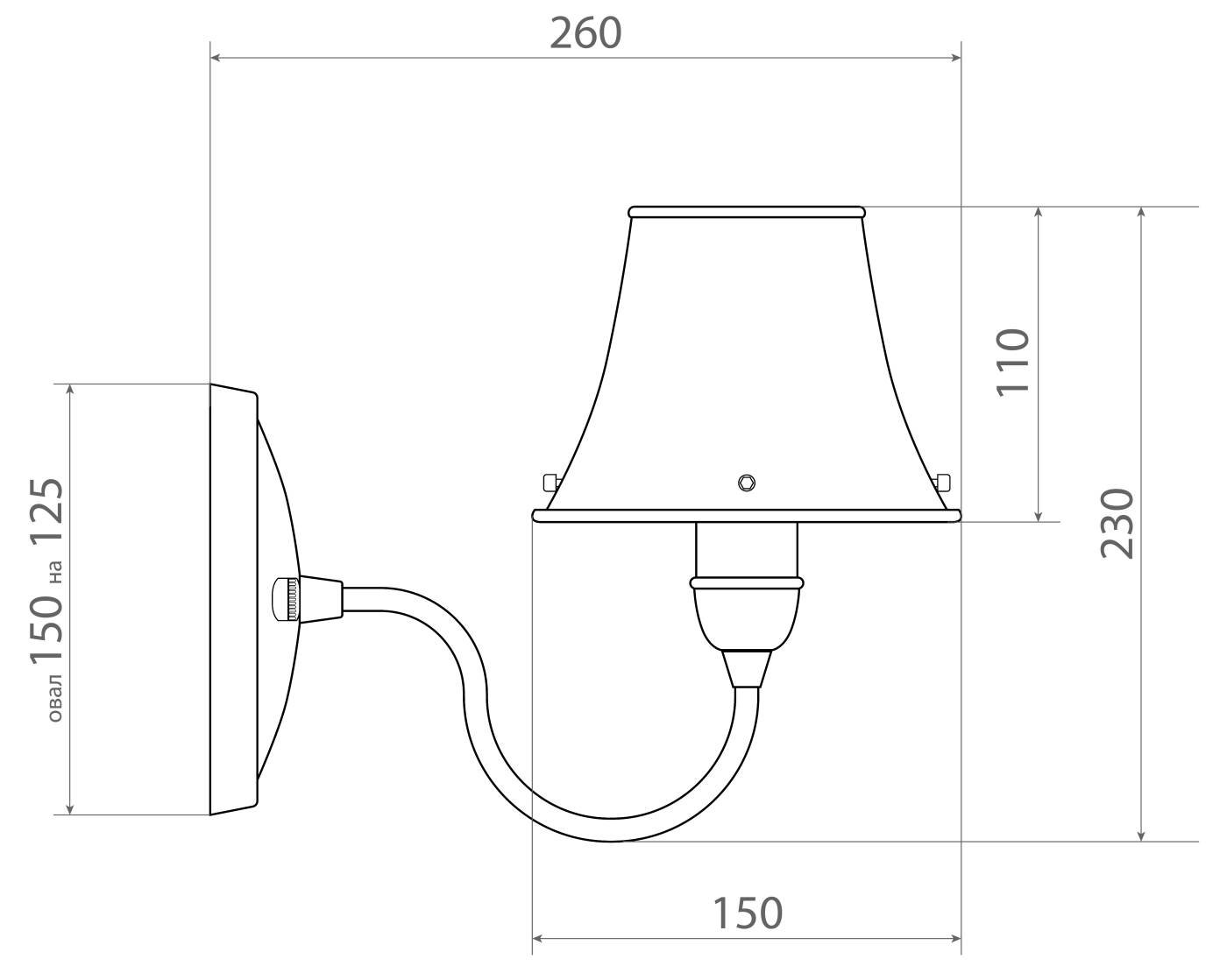 Настенное бра Covali WL-38006