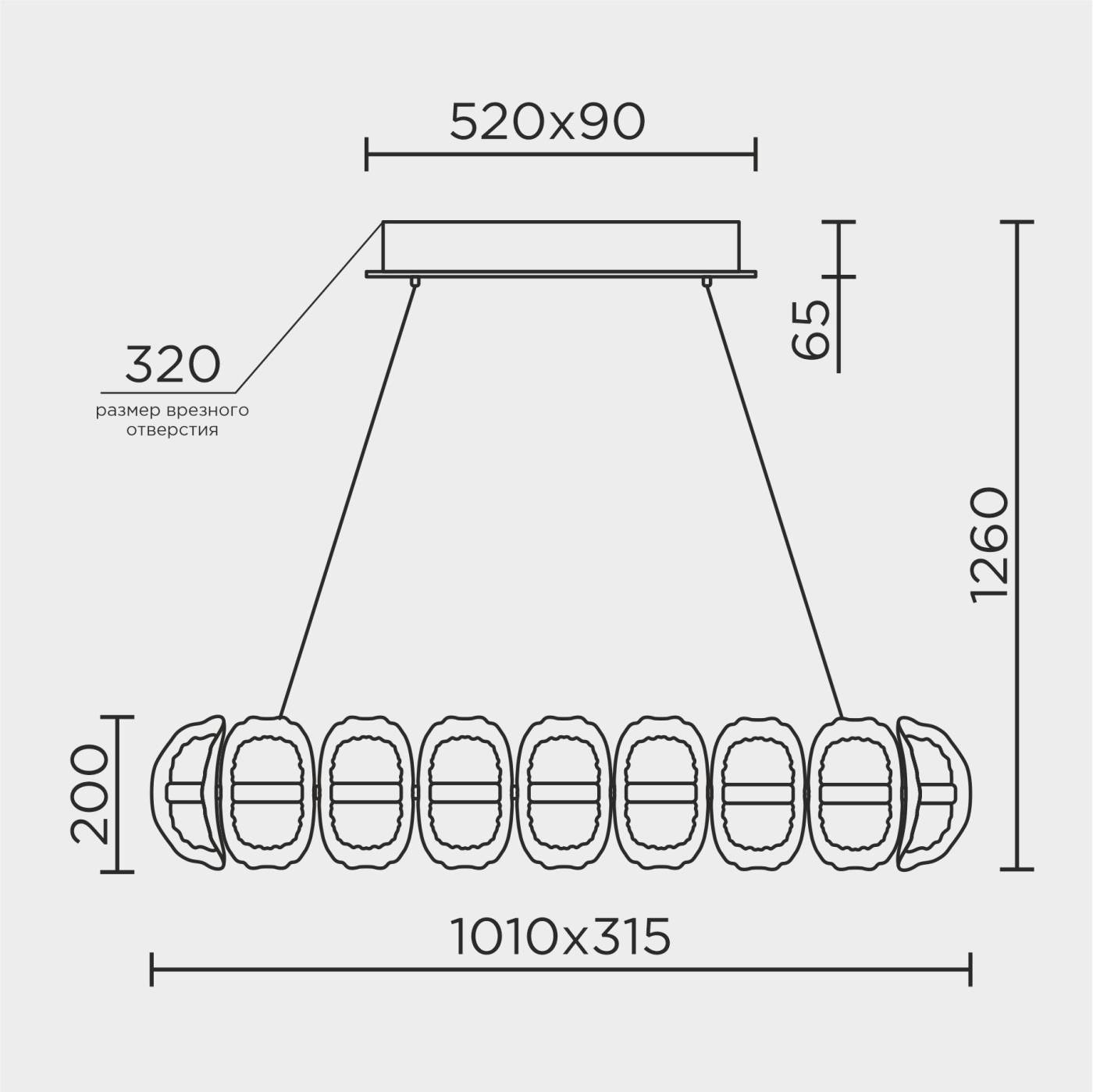 Подвесная люстра ML Modelux ML.2520.1050 GD