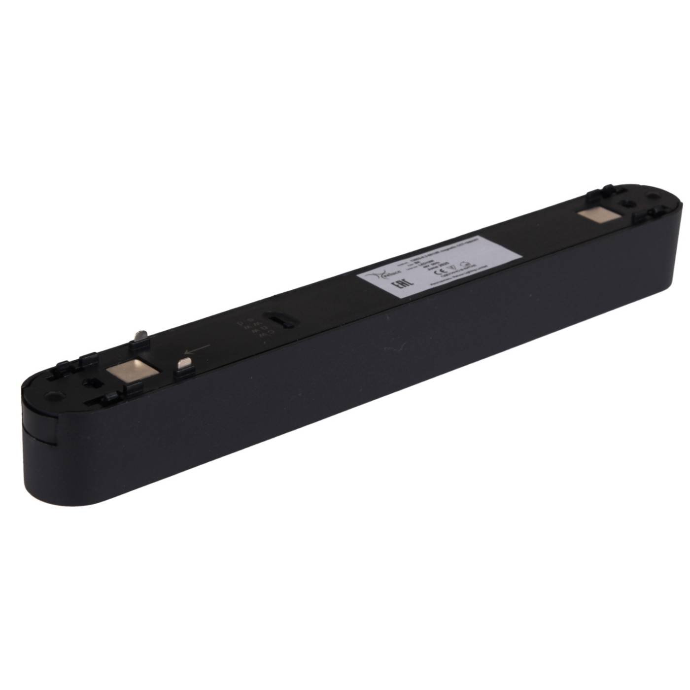 Трековый светильник Reluce 13002-9.3-001UR magnetic LED12W BK CCT+SMART