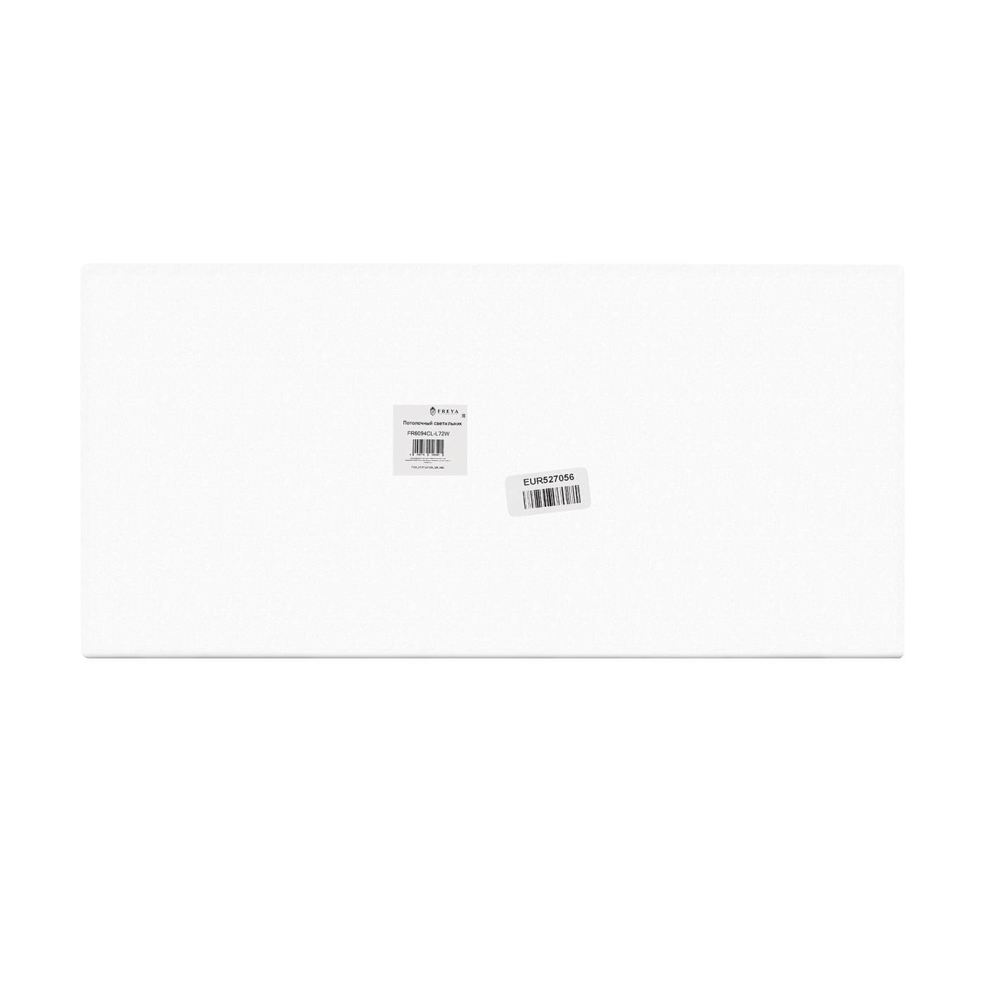 FR6094CL-L72W Светильник потолочный Freya Items FR6094CL-L72W