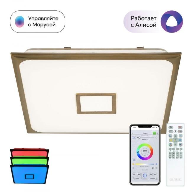 CL703AK83G Светильник потолочный Citilux Старлайт Смарт CL703AK83G