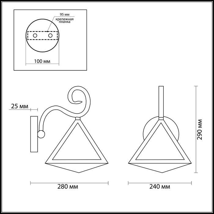 3297/1W Настенное бра Odeon Light Imira 3297/1W