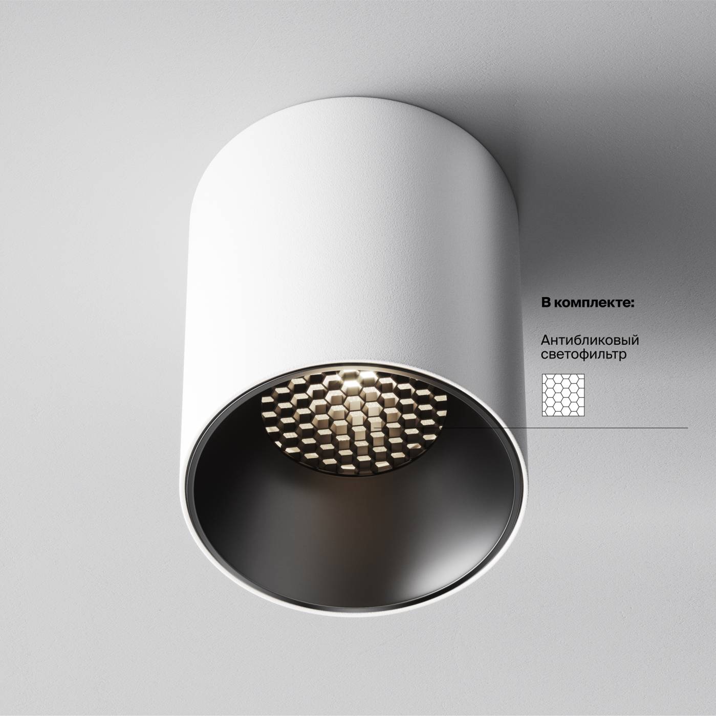 C064CL-12W4K-RD-WB Накладной светильник Maytoni Alfa Led C064CL-12W4K-RD-WB