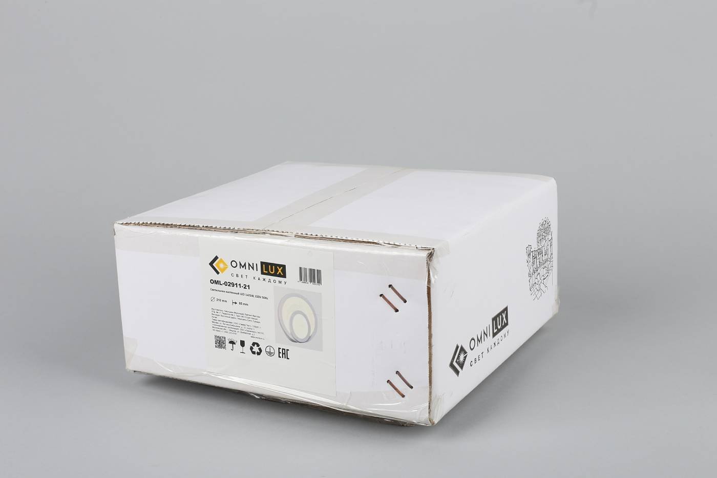 OML-02911-21 Настенный светодиодный светильник Omnilux Aversa OML-02911-21