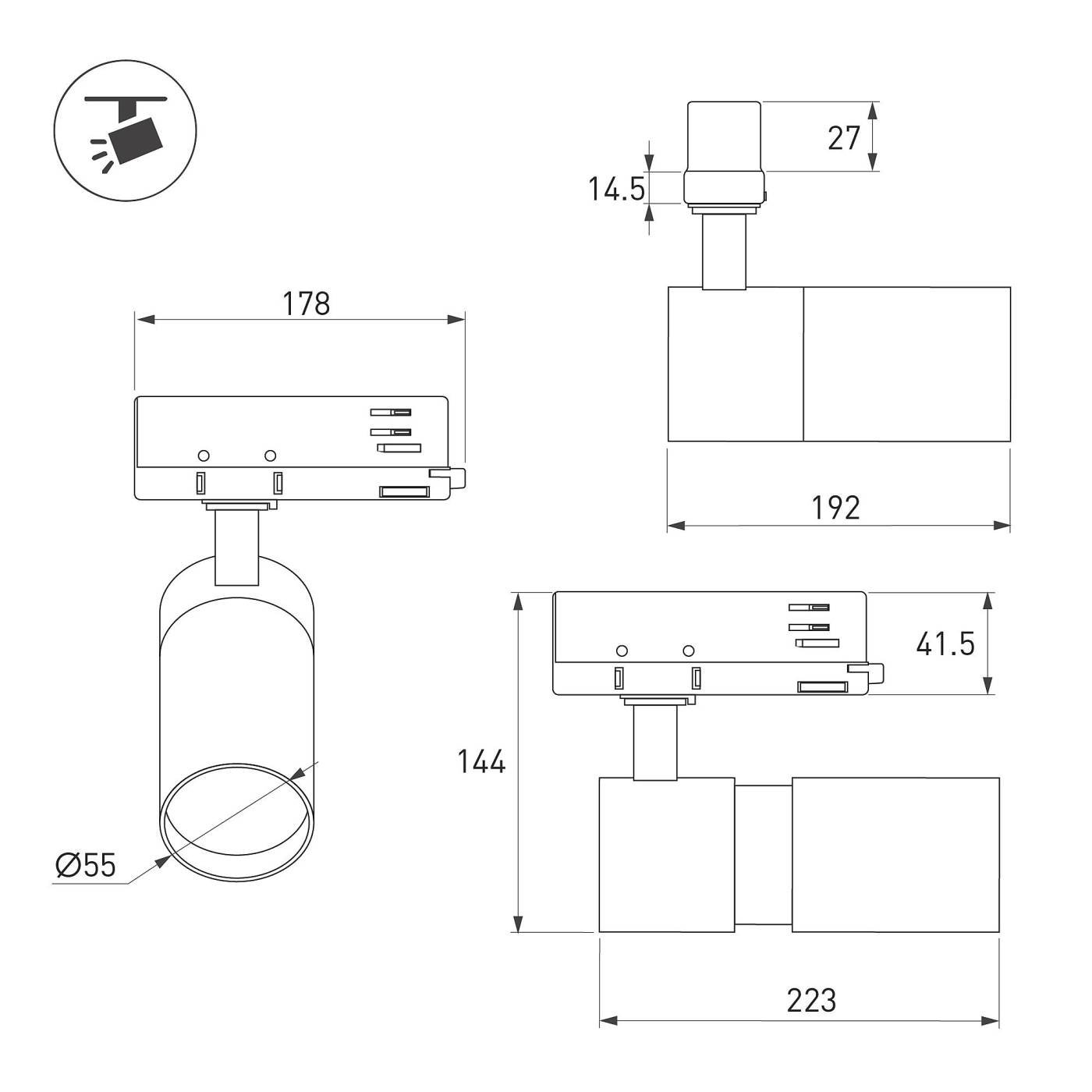 Трековый светильник Arlight Artemis Track 057881