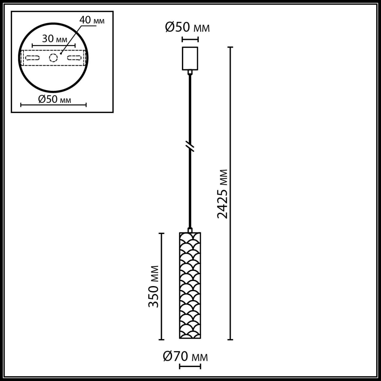 7199/8L Подвесной светильник Seashell Odeon Light 7199/8L